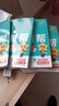 教材帮高中物理必修三3必修一12026高一上下册高中教材帮必修二2二册天星教育【科目自选】京东快递包邮高一上册高中必修一必修1一册高中人教版新高考高1课本同步教辅讲解辅导书资料书必修课本高中教辅 【必 实拍图