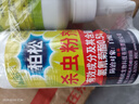锐本白蚁防治专用药75g*2瓶装白蚁药传染全巢杀虫粉剂家用灭蚁特效药 实拍图