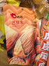 洽洽 开口扁桃仁98g巴旦木杏仁坚果炒货【零食广场】 实拍图