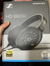 森海塞尔（Sennheiser）头戴式耳机 开放式HiFi高保真音乐耳机耳麦 舒适佩戴发烧级耳机 HD660S2 【HIFI开放式动圈耳机】 实拍图