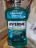 李施德林 Listerine 漱口水冰蓝劲爽清新口气深层清洁 (500mL*3+100mL*2） 实拍图