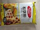百钻松饼粉1kg+华夫饼粉1kg 实拍图