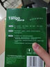天章 （TANGO）4R 6寸单面高光相片纸 230g名片定制打印相片 彩色照片打印纸  6英寸证件照打印机照相纸 100张/包 实拍图