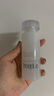 芙丽芳丝（Freeplus）洗面奶水乳护肤品洁面60g+爽肤水80ml+乳液50ml生日礼物送男女友 实拍图