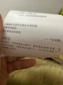 喵喵机喵喵机错题打印机高清灰阶宽幅3英寸作业帮错题整理神器免抄学生迷你便携照片热敏打印机 【P3三寸超高清款】（打印分辨率提升50%） 单机 实拍图