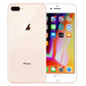 苹果8Plus手机 Apple iPhone 8Plus 苹果8P 二手手机  二手9成新 金色 256G全网通【更换100%电池】95新 实拍图