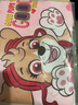 汪汪队立大功汪汪队宝宝无袖罩衣吃饭画画围兜可爱防水防脏儿童幼儿园反穿衣 PA1925-天天无袖罩衫 130 (适合115-130cm身高) 实拍图
