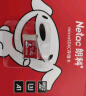 朗科（Netac）128GB TF（MicroSD）存储卡 A1 U1 C10 经典国风版 读速100MB/s 行车记录仪&手机专用内存卡 实拍图