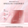 美肤宝轻妆防晒小粉管1.5g淡斑遮瑕高倍素颜霜SPF50+女化妆品 实拍图