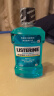 李施德林 (Listerine) 漱口水冰蓝劲爽口味250mL清新口气深层清洁减少细菌 实拍图