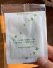 树之惠本铺中村日本进口艾草足贴艾叶泡脚足底天然竹树液中村足贴足部护理 艾灸30片 实拍图