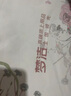 梦洁家纺 60S长绒棉四件套 纯棉贡缎高端素色床单被套 加大2米床 灰 实拍图