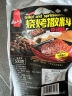 盛源来虾怪酱100g 大连特产拌炒下饭酱料即食正宗咸熟虾酱虾肉酱年夜菜 实拍图