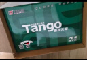 天章 （TANGO）新绿天章A4打印纸 80g 500张*5包 双面打印复印纸 纸张洁白顺滑不卡纸 整箱2500张【匠心品质款】 实拍图