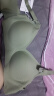 婧麒（JOYNCLEON）哺乳内衣夏季薄款孕妇文胸产后喂奶专用聚拢防下垂 绿 M jwx10300 实拍图