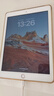 酷乐锋适用 苹果ipad6/5 钢化膜抗蓝光保护贴膜第五六代9.7英寸2017/18款平板电脑全屏超薄护眼高清玻璃 实拍图
