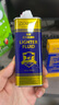 佐罗（ZORRO）打火机煤油专用油通用火机油燃油火石清香型配件送棉芯火石省油垫 2瓶133蓝+3棉芯14火石+1垫+棉花 实拍图