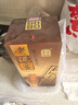 老泥窖酒白酒52度封坛十五年纯粮酿造特香型500ml*1瓶吉林特产礼盒 52度 500mL 1瓶 实拍图