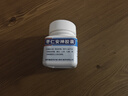 6盒装中国药材同济堂 枣仁安神胶囊 0.45g*25粒/瓶 养血安神 用于心血不足导致的失眠 健忘 心烦 实拍图