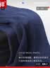 恒源祥【澳洲进口100%纯羊毛】男毛线裤中厚全羊毛打底针织保暖裤秋冬季 实拍图