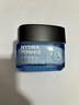 欧莱雅（L'OREAL） 男士面霜护肤品水能保湿强润霜乳液多效合一补水滋润控油秋冬季 水能保湿霜 50ml +火山岩面膜 实拍图