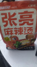 张亮麻辣烫东北老式黏糊麻辣烫速食网红夜宵东北大碗麻辣烫速食包方便美食 麻辣口味 361g*3袋装 实拍图