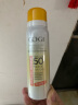 高姿 多效倍护美白防晒喷雾80ml小黄帽SPF50+PA+++户外便携军训必备 实拍图