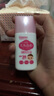 和光堂（Wakodo）日本原装 儿童宝宝小孩防晒乳防晒霜 儿童防晒乳防晒霜30gSPF35 PA+++ 实拍图