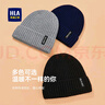 海澜之家（HLA）帽子男士秋冬季保暖加绒毛线针织帽女含羊毛防风防寒 灰色 实拍图