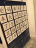 小鲁比识字卡片3000字幼儿园宝宝早教认字启蒙儿童黑白无图识字大王全套 （加厚）1-400字+5收纳环 实拍图