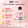 李施德林 (Listerine) 漱口水 清凉口味清新口气 500mL  实拍图