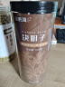 福东海 决明子茶500g 大颗粒 无杂质精选好货 茶叶养生花草养生茶叶 实拍图