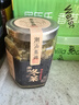 潮汕集锦 冬菜特产海鲜砂锅粥配菜佐料调料品天津冬菜杂咸传统榨菜 冬菜280g 实拍图