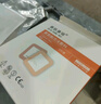 赛肤康瑞 褥疮贴压疮贴自粘聚氨酯泡沫敷料 医用无菌硅凝胶伤口敷料溃疡贴 卧床老人伤口护理预防减压 有边型7.5x7.5cm 5片/盒 实拍图