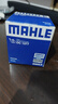 马勒（MAHLE）机滤机油滤芯格滤清器过滤网别克雪佛兰发动机保养专用 OC1377 迈锐宝 17-18款 1.5T 实拍图