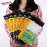 蒙玛特(Mont Marte)文具50页素描本 A4素描纸加厚速写本铅笔炭笔绘画纸美术临摹素描本儿童线圈画纸MSB0085A美术写生 实拍图