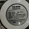 科盟超声波清洗机家用眼镜清洗机手表首饰品化妆刷清洗器KM-351 实拍图