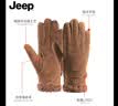 JEEP手套冬季男女通用保暖真皮加绒户外防寒摩托车骑行手套 实拍图