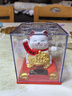 吉猫堂太阳能小招财猫摆件家居办公桌面自动摇手发财猫汽车车载中控装饰 【白色】聚宝盆太阳能招财猫 实拍图