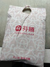 芬腾睡衣纯棉季休闲简约可外穿开衫长袖家居服套装 星空兰（男） XL 实拍图