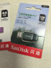 闪迪(SanDisk) 128GB USB3.2 U盘 CZ96至尊高速Eco 读速100MB/s 环保材料 小巧便携 数据恢复 办公必备 实拍图