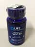life extension沿寿还原型辅酶q10胶囊美国进口辅酶素coq10泛醇备孕心脑血管心脏 30粒*1瓶 【1个月量】日常养护心脏不适 实拍图
