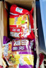 康师傅方便面泡面整箱24袋装劲爽红烧牛肉面香辣混合速食夜宵官方旗舰店 【整箱装】麻辣牛肉面90g*24袋 实拍图