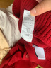 森马（Semir）针织开衫女短款圆领正肩显瘦2024冬趣味小狗提花上衣109724106004 实拍图