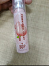 波普专研（bop）麦卢卡蜂蜜口喷持久便携白桃冰冰替换装8ml/支 实拍图