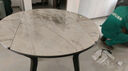 全友家居 轻奢风圆餐桌椅组合钢化玻璃可折叠功能客厅家用吃饭桌子 实拍图