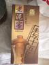 老泥窖酒白酒52度封坛十五年纯粮酿造特香型500ml*1瓶吉林特产礼盒 52度 500mL 1瓶 实拍图