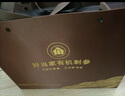好当家 威海有机干海参 500g 1斤装 约81-100只 年货礼盒装 海产干货 实拍图