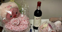 奔富（Penfolds）Bin 704赤霞珠红葡萄酒750ml单支 送礼 行货 官方正品 实拍图