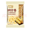古松 响铃卷150g*2 油炸腐竹豆腐皮关东煮螺蛳粉火锅食材 二十年品牌 实拍图